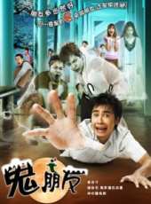 最新2011-2000泰國電影_2011-2000泰國電影大全/排行榜_好看的電影