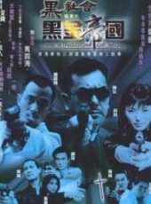 午馬最新電影_午馬電影全集線上看_好看的電影