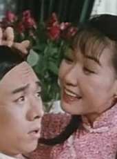 蘇玉華演過的電影電視劇線上看_影視作品大全_好看的明星