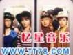 Melon Kinenbi歌曲歌詞大全_Melon Kinenbi最新歌曲歌詞