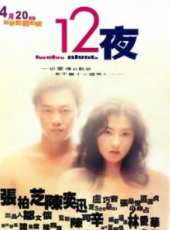 最新2011-2000電影_2011-2000電影大全/排行榜_好看的電影