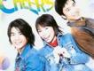 Cheers歌曲歌詞大全_Cheers最新歌曲歌詞