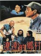 張平最新電影_張平電影全集線上看_好看的電影