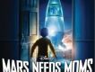 火星需要媽媽 Mars Needs Mo