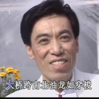 關貴敏圖片照片_關貴敏