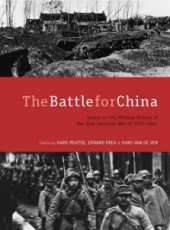 最新美國歷史電影_美國歷史電影大全/排行榜_好看的電影