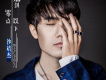 沙靖傑歌曲歌詞大全_沙靖傑最新歌曲歌詞