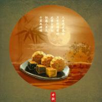 月是故鄉明