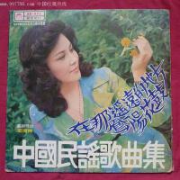 閻荷婷圖片照片_照片寫真
