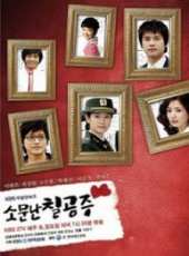 李泰蘭演過的電影電視劇線上看_影視作品大全_好看的明星