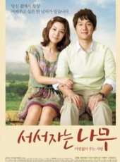 宋昌義演過的電影電視劇線上看_影視作品大全_好看的明星