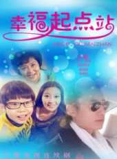周知演過的電影電視劇線上看_影視作品大全_好看的明星
