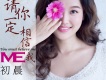 異域情歌歌詞_初晨異域情歌歌詞