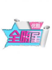 霍建華演過的電影電視劇線上看_影視作品大全_好看的明星