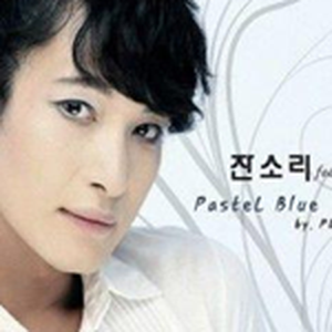 Pastel Blue圖片照片_照片寫真