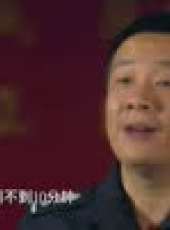 危機大調查最新一期線上看_全集完整版高清線上看_好看的綜藝