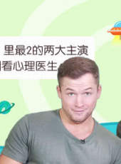 瓣嘴 第三季最新一期線上看_全集完整版高清線上看_好看的綜藝