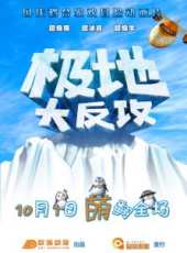 李曄演過的電影電視劇線上看_影視作品大全_好看的明星
