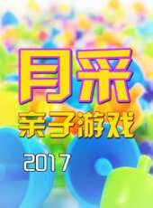 肯尼和古麗 第1季動漫全集線上看_卡通片全集高清線上看 - 蟲蟲動漫