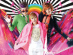 lunafly歌曲歌詞大全_lunafly最新歌曲歌詞