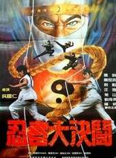 龍冠武演過的電影電視劇線上看_影視作品大全_好看的明星