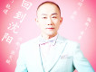 軌道歌曲歌詞大全_軌道最新歌曲歌詞