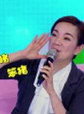 最強小大腦最新一期線上看_全集完整版高清線上看_好看的綜藝