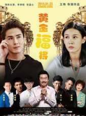 張藍心演過的電影電視劇線上看_影視作品大全_好看的明星