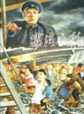 關宏達演過的電影電視劇線上看_影視作品大全_好看的明星
