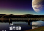 艾悅悅歌曲歌詞大全_艾悅悅最新歌曲歌詞