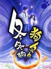 齊如意演過的電影電視劇線上看_影視作品大全_好看的明星