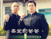 陳星歌曲歌詞大全_陳星最新歌曲歌詞