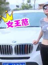 快樂向前沖之汽車總動員2014最新一期線上看_全集完整版高清線上看_好看的綜藝