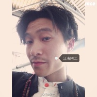 阿土圖片照片_阿土