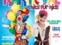 Madagascar 5歌曲歌詞大全_Madagascar 5最新歌曲歌詞