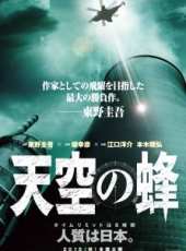 本木雅弘最新電影_本木雅弘電影全集線上看_好看的電影