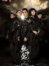 梁大維演過的電影電視劇線上看_影視作品大全_好看的明星