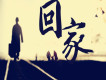 超歌歌曲歌詞大全_超歌最新歌曲歌詞