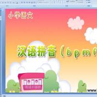 M.F圖片照片_M.F