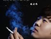 最炫草原風歌詞_塔宏偉最炫草原風歌詞
