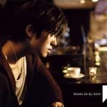 Music In My Life (專輯_KMusic In My Life (最新專輯