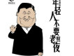 若化成蝶歌詞_黃睿銘若化成蝶歌詞