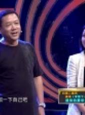 夢想下一戰 2014最新一期線上看_全集完整版高清線上看_好看的綜藝