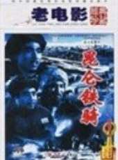 白德彰演過的電影電視劇線上看_影視作品大全_好看的明星