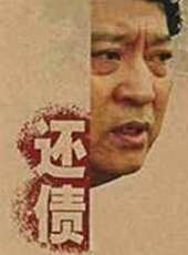 劉莉莉演過的電影電視劇線上看_影視作品大全_好看的明星