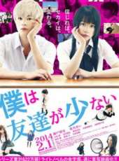 渡邊大演過的電影電視劇線上看_影視作品大全_好看的明星