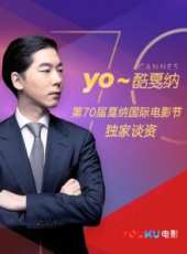 抗日傳奇之俠影追蹤線上看_高清完整版線上看 - 蟲蟲電影
