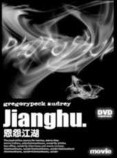 冷月媚演過的電影電視劇線上看_影視作品大全_好看的明星