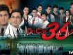 On call 36小時圖片照片