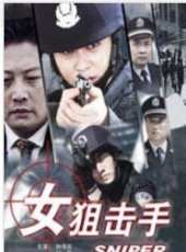 最新2012內地電影_2012內地電影大全/排行榜_好看的電影